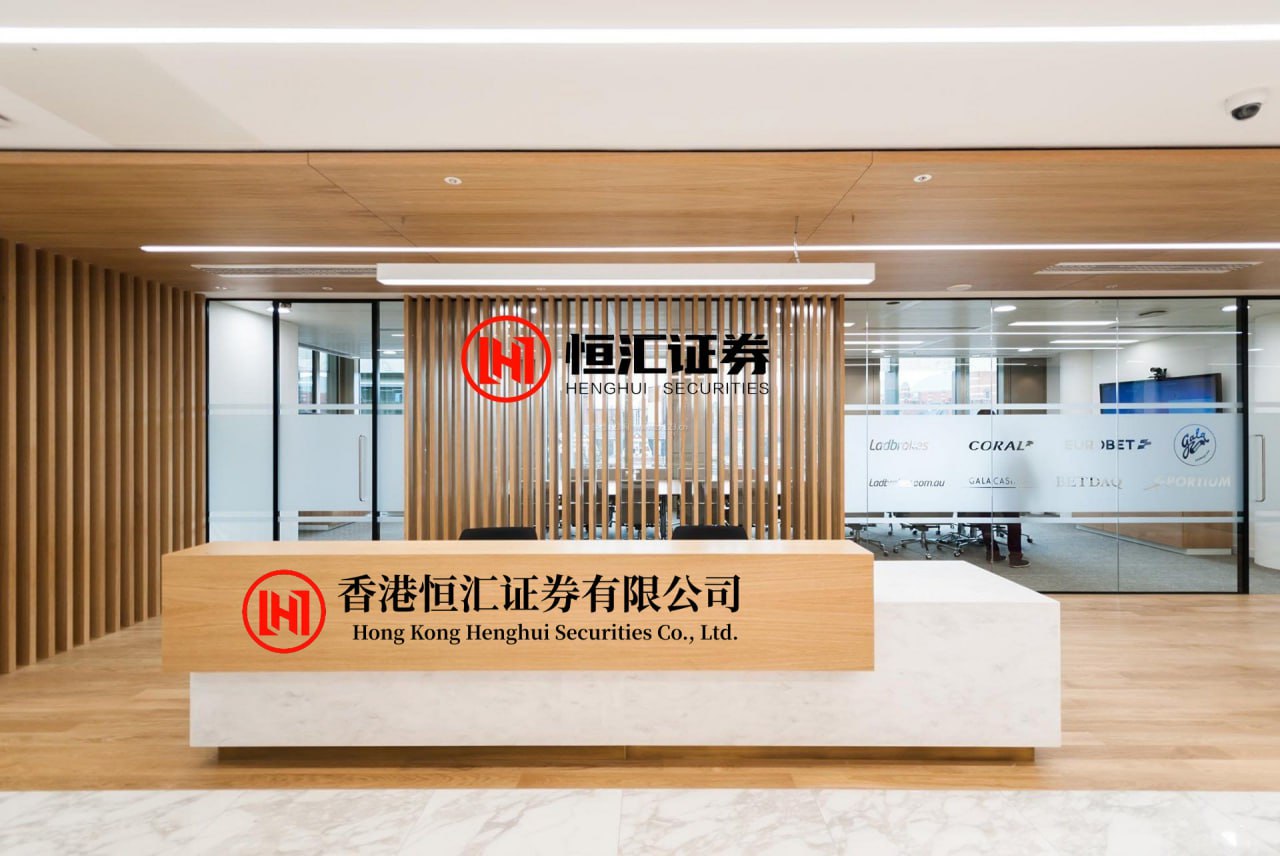 永崋证券 上海优化住房公积金个人住房贷款政策